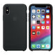 iPhone X / XS / XR / XS Max Silicone Case – Black